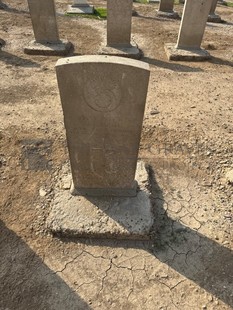BAGHDAD (NORTH GATE) WAR CEMETERY - SMITH, J F